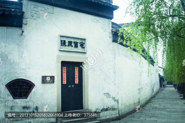 南潯古鎮(zhèn),張石銘舊居