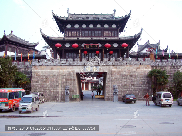 徽州古城
