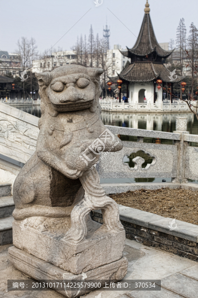 清宴園