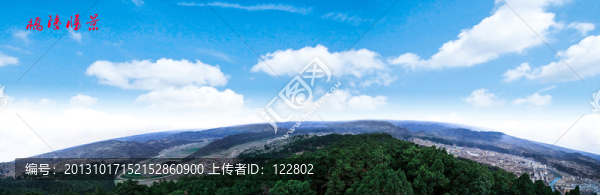 橋陵勝景