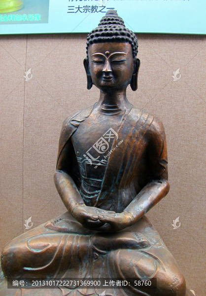 紫銅釋迦牟尼佛像