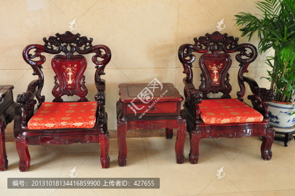 家具靠椅太師椅