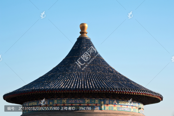 天壇皇穹宇屋頂