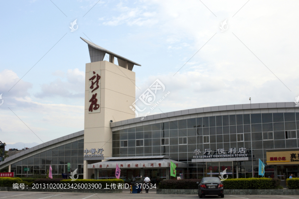 高速公路,服務(wù)區(qū),運(yùn)輸,交通