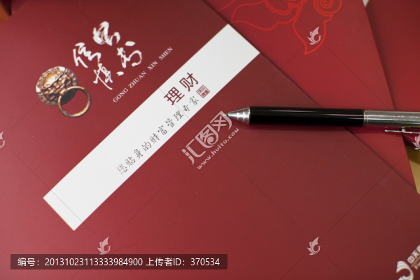 簽字,寫字,,商務(wù)會(huì)議,會(huì)議室