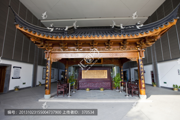 江寧織造博物館