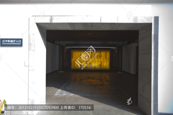 江寧織造博物館,展廳,展覽展示