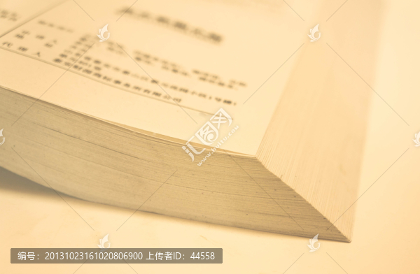 書