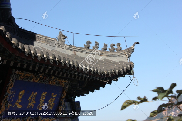 千山大佛寺廟
