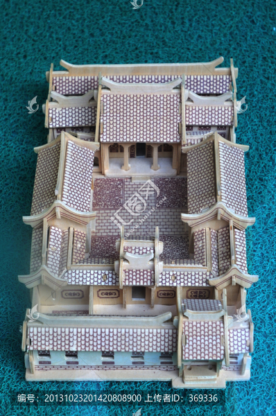北京四合院模型