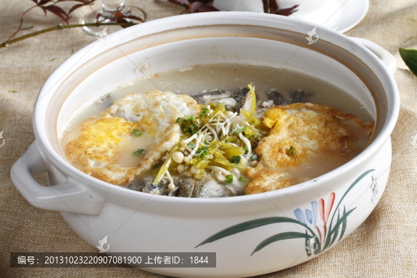 魚頭煲