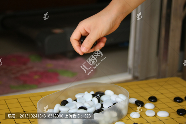 合并