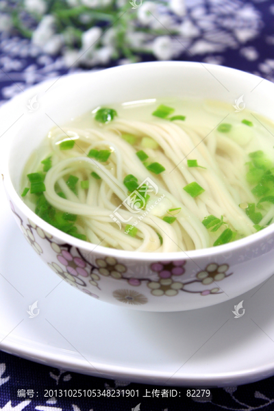清湯掛面