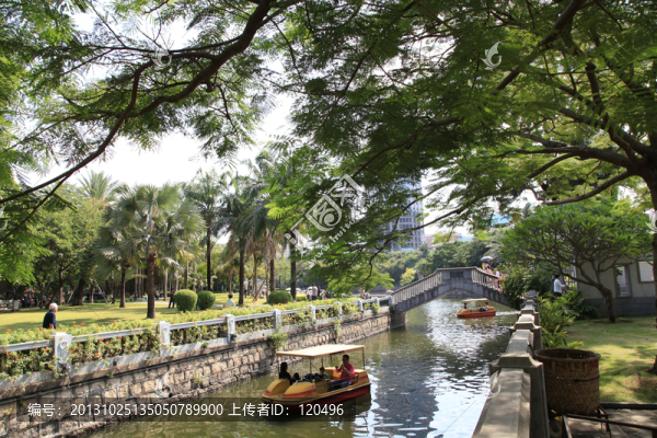 公園游船