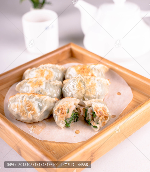 煎餃