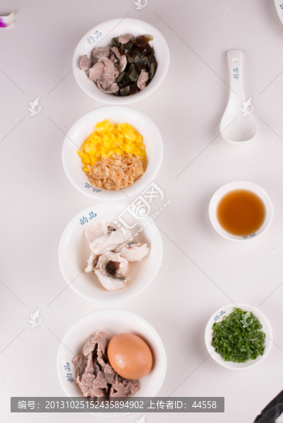 原料,食材原料