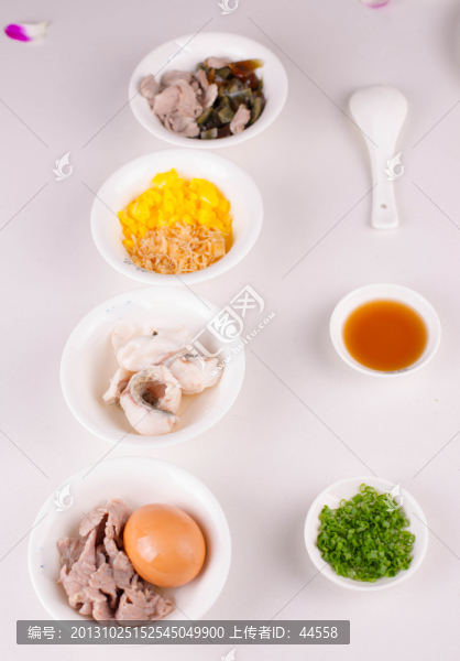 原料,食材原料