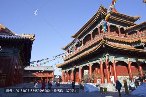 雍和宮館,寺廟建筑,中式建筑