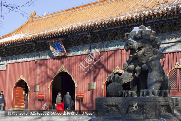 雍和宮,寺廟建筑,中式建筑