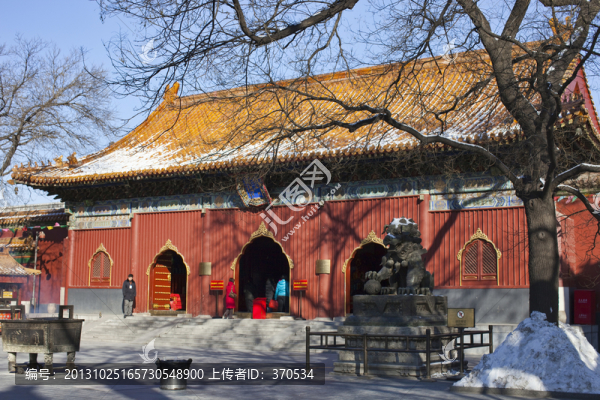 雍和宮,寺廟建筑,進(jìn)香,香爐