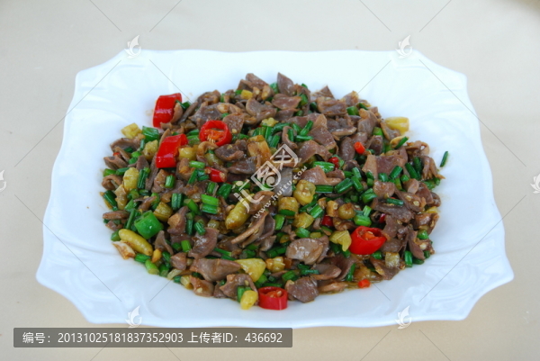 酸辣爆雞腎