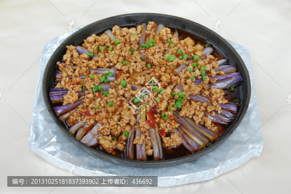 鐵板佛手茄子