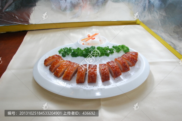五星脆皮叉燒