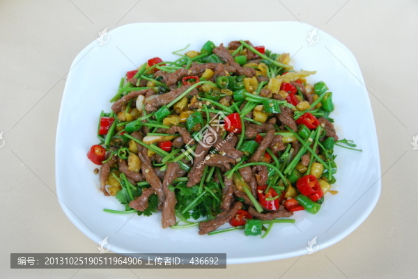野山椒牛肉絲