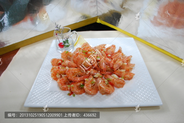 招牌椒鹽蝦