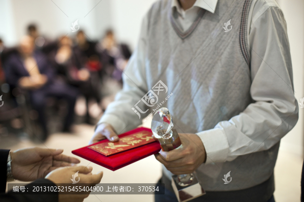 頒獎(jiǎng),榮譽(yù),設(shè)計(jì)素材,休閑