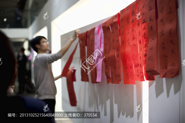 猜燈謎,民俗,游戲,節(jié)日,娛樂