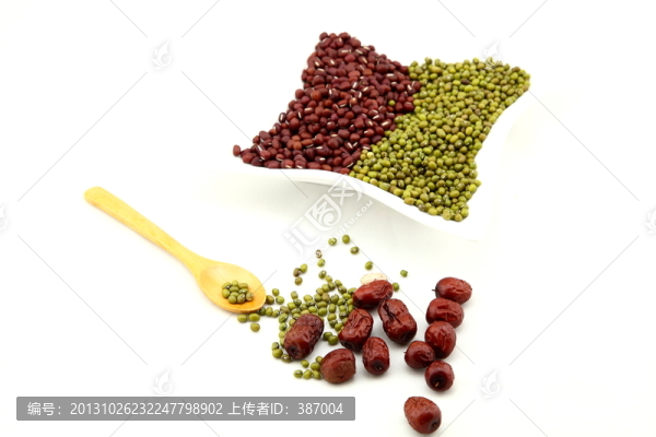 紅豆綠豆