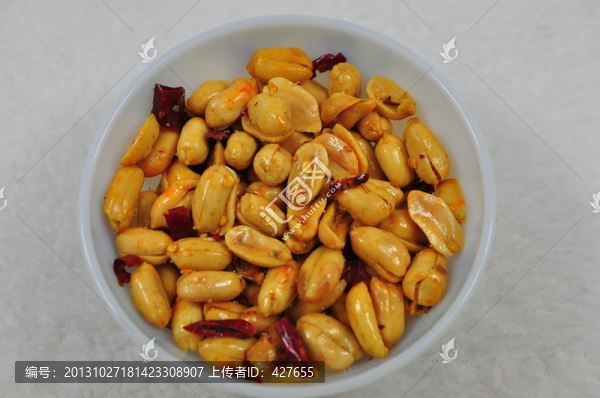 紅油花生