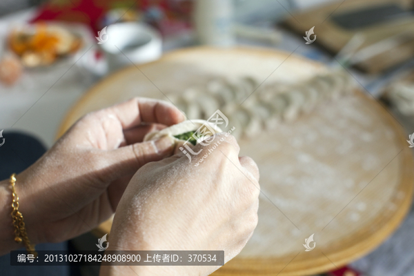 包餃子,餃子,美食,小吃,面食