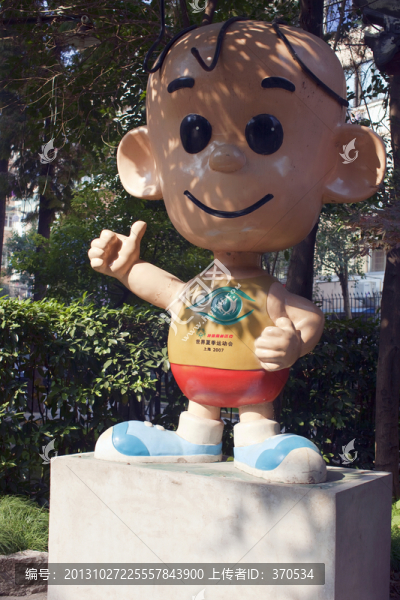 三毛塑像