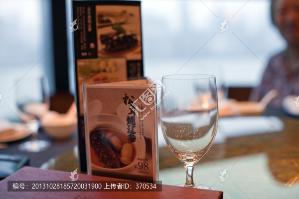 酒杯,休閑場所,餐飲休閑