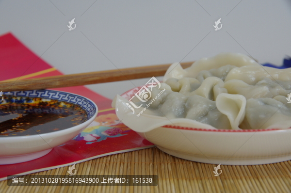 餃子