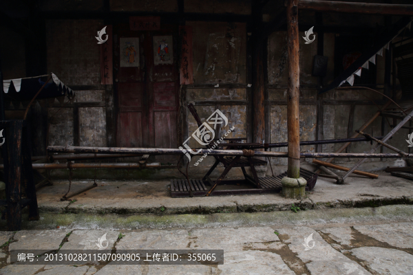 龍隱鎮(zhèn)