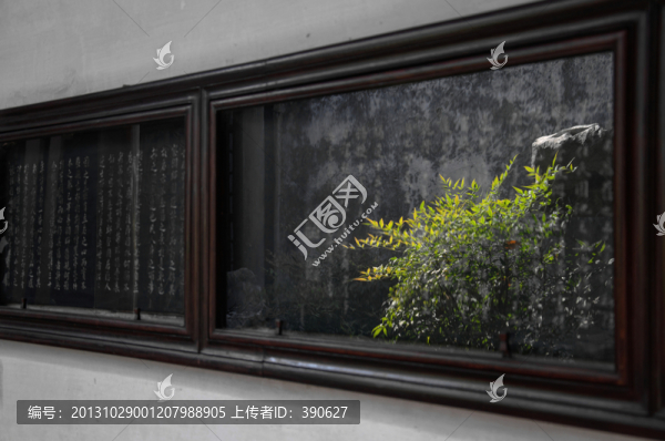 網(wǎng)師園