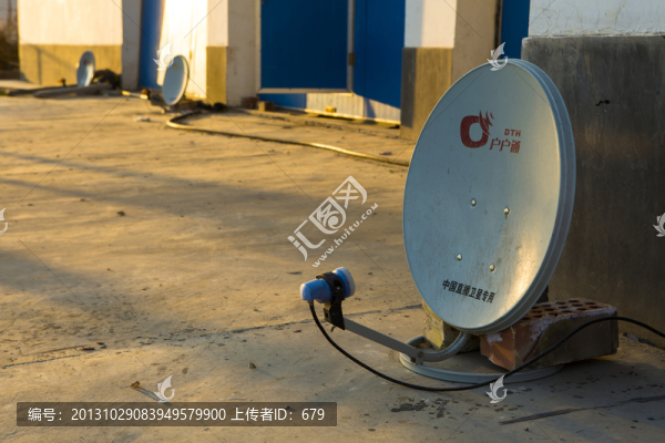 衛(wèi)星,電視,天線