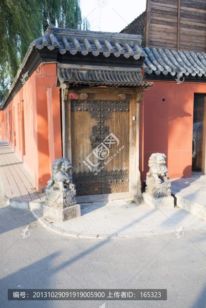 中式建筑