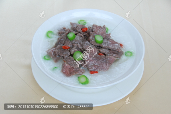 菜心粒牛肉粥