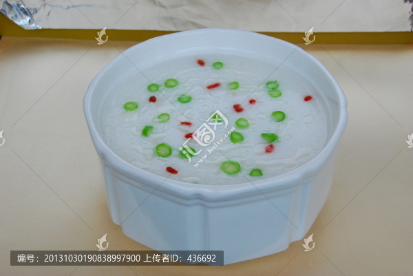 招牌咸雞粥