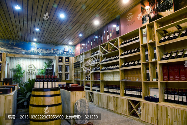 紅酒專賣店
