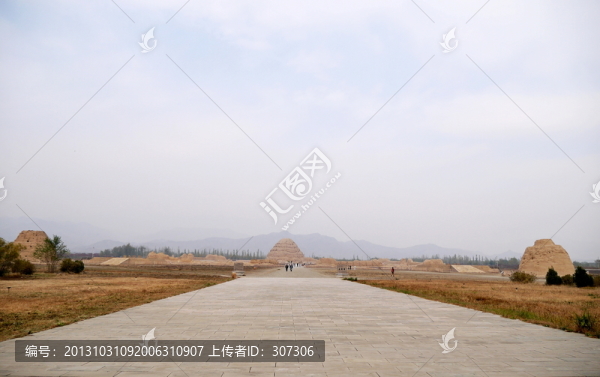 西夏王陵