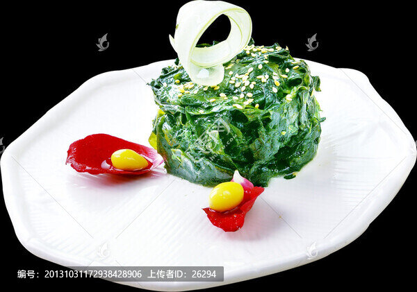 芝麻裙帶菜