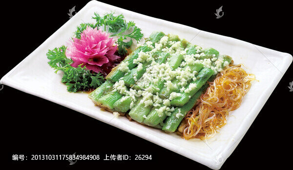 蒜蓉茶樹菇蒸絲瓜