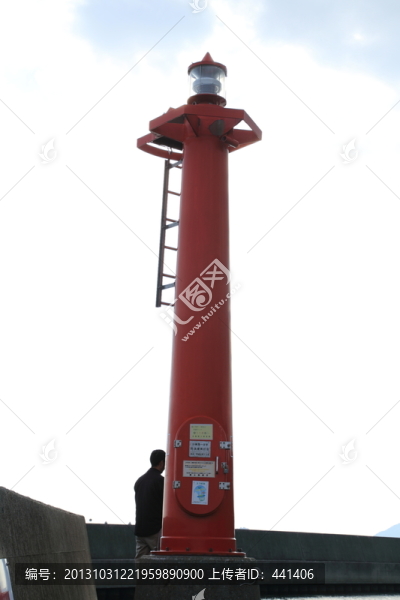 燈塔