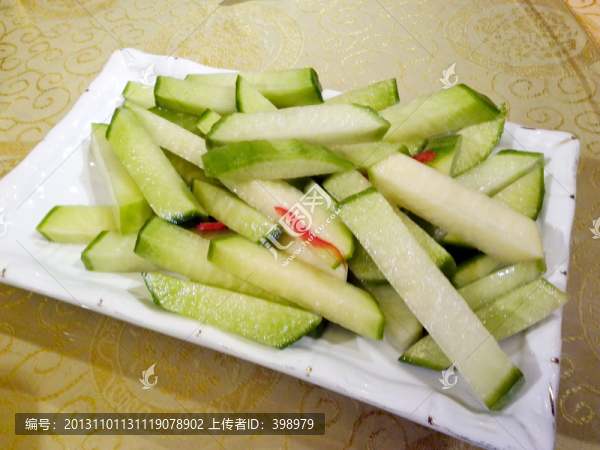 青蘿卜