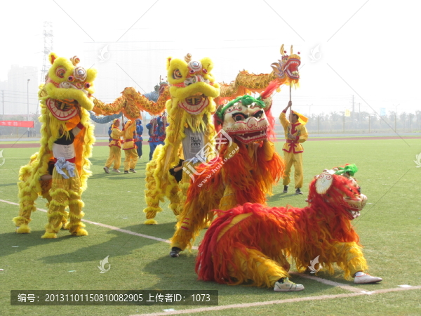 舞獅
